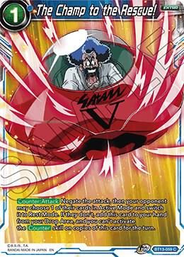 The Champ to the Rescue! - Supreme Rivalry (DBS-B13) Supreme Rivalry