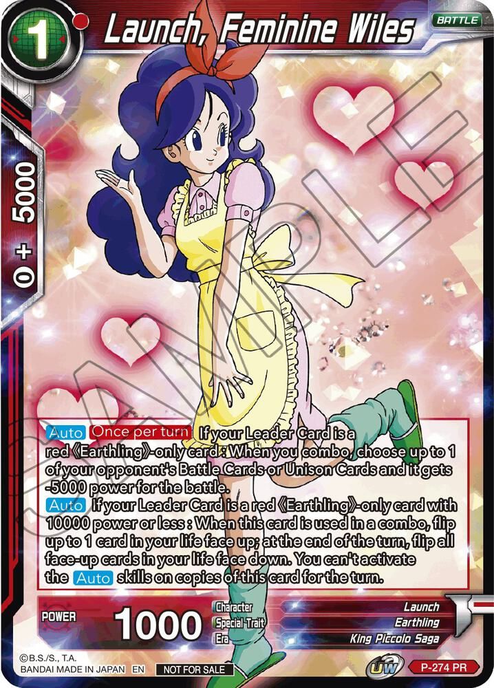 SH Launch, Feminine Wiles (Event Pack 08) - Tournament Promotion Cards (TPR) Tournament Promotion Cards