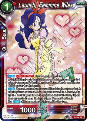 Launch, Feminine Wiles (Event Pack 08) - Tournament Promotion Cards (TPR) Tournament Promotion Cards