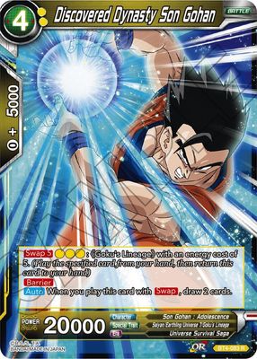 Discovered Dynasty Son Gohan - Colossal Warfare (DBS-B04) Colossal Warfare/ FOIL