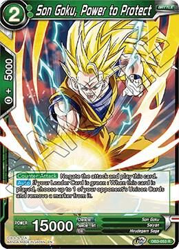 Son Goku, Power to Protect - Draft Box 06 - Giant Force (DB3) Draft Box 06 - Giant Force