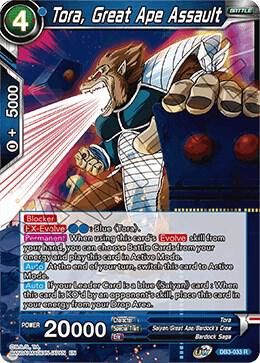 Tora, Great Ape Assault - Draft Box 06 - Giant Force (DB3) Draft Box 06 - Giant Force