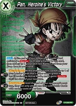 Pan, Heroine&#39;s Victory (Championship Pack 2021 Vol.1) - Promotion Cards (PR) Promotion Cards
