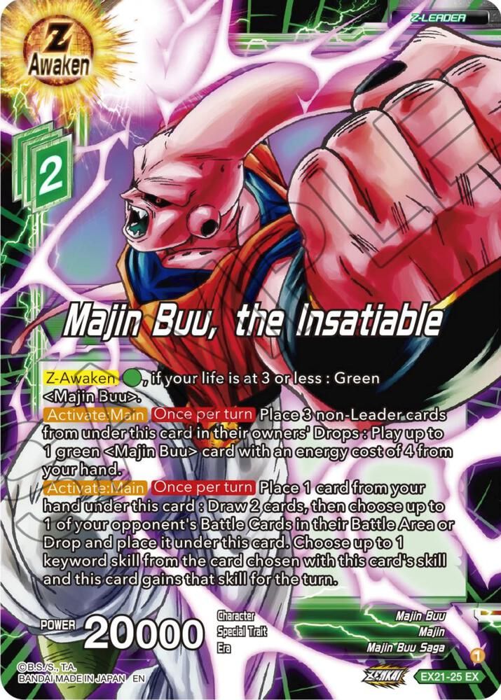 Majin Buu, the Insatiable - 5th Anniversary Set (DBS-BE21) 5th Anniversary Set