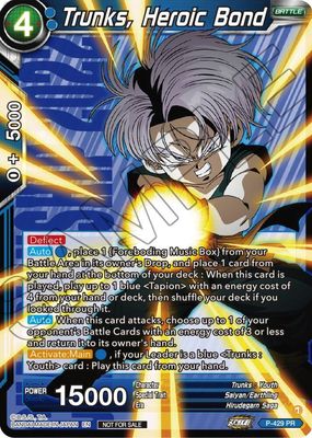 Trunks, Heroic Bond - Promotion Cards (PR) Promotion Cards
