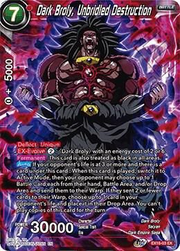 Dark Broly, Unbridled Destruction - Expansion Deck Box Set 16: Ultimate Deck (DBS-BE16) Expansion Deck Box Set 16: Ultimate Deck