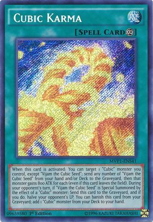Cubic Karma - MVP1-ENS41 - Secret Rare 1st Edition The Dark Side of Dimensions Movie Pack: Secret Edition Singles