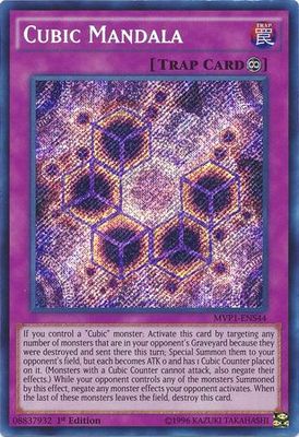 Cubic Mandala - MVP1-ENS44 - Secret Rare 1st Edition The Dark Side of Dimensions Movie Pack: Secret Edition Singles