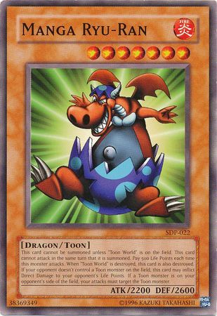 Manga Ryu-Ran - SDP-022 - Common Unlimited Starter Deck: Pegasus [SDP] Unlimited Singles