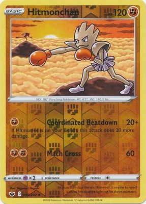 Hitmonchan - 095/202 - Uncommon Reverse Holo Sword &amp; Shield (Base Set) Reverse Holo Singles