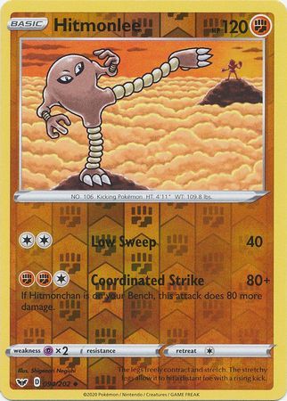 Hitmonlee - 094/202 - Uncommon Reverse Holo Sword &amp; Shield (Base Set) Reverse Holo Singles