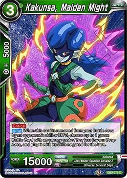 Kakunsa, Maiden Might - Draft Box 05 - Divine Multiverse (DB2) Draft Box 05 - Divine Multiverse