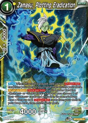 Zamasu, Plotting Eradication - Realm of the Gods (DBS-B16) Realm of the Gods