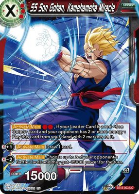 SS Son Gohan, Kamehameha Miracle - Saiyan Showdown (DBS-B15) Saiyan Showdown