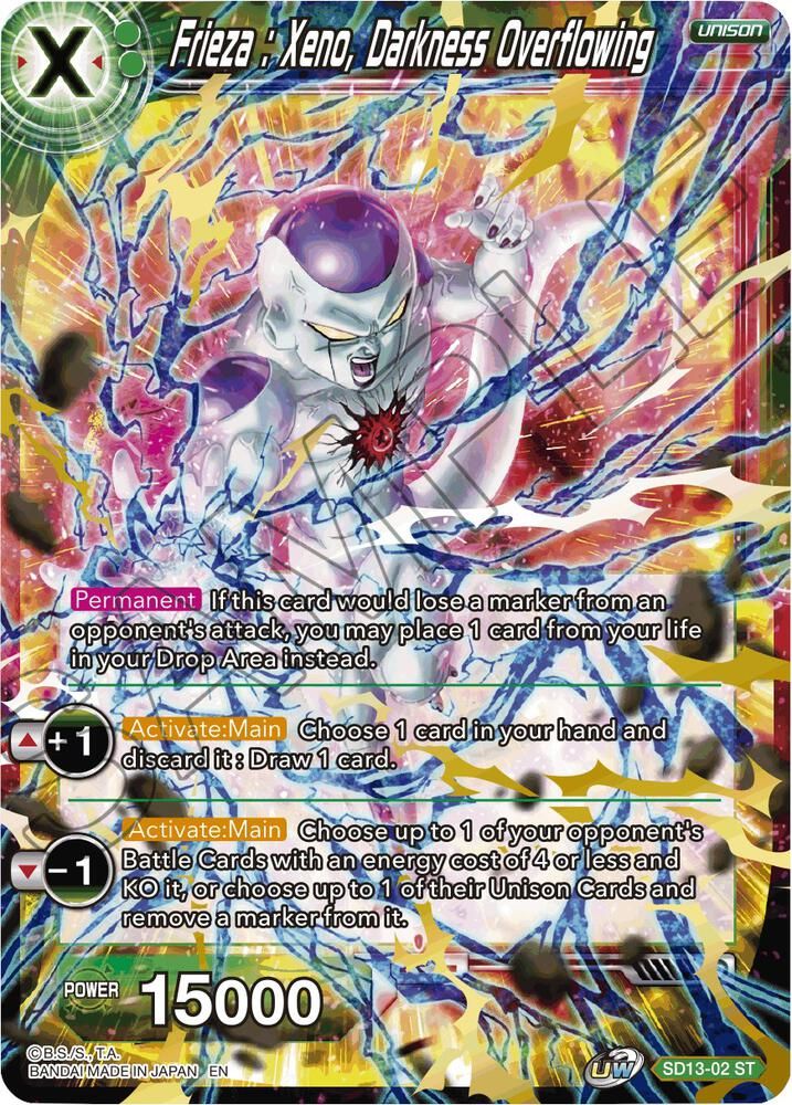 Frieza: Xeno, Darkness Overflowing - Rise of the Unison Warrior (DBS-B10) Rise of the Unison Warrior/ Foil