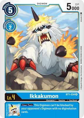 GA Ikkakumon - BT1-034 - Release Special Booster (BT01-03) Release Special Booster