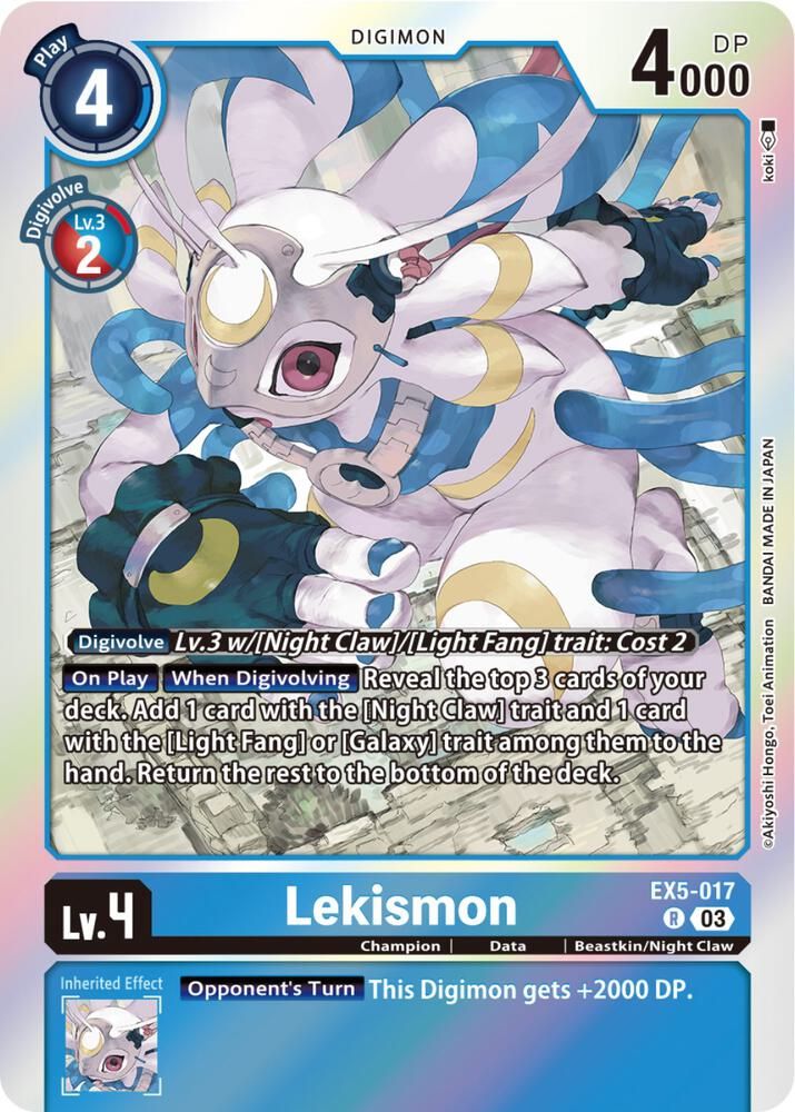 SH Lekismon - Animal Colosseum (EX05) Animal Colosseum