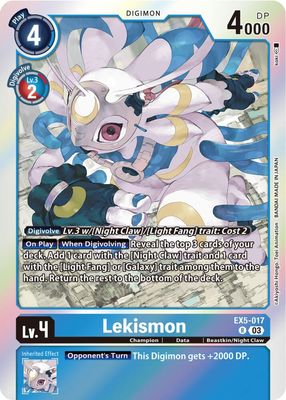 SH Lekismon - Animal Colosseum (EX05) Animal Colosseum