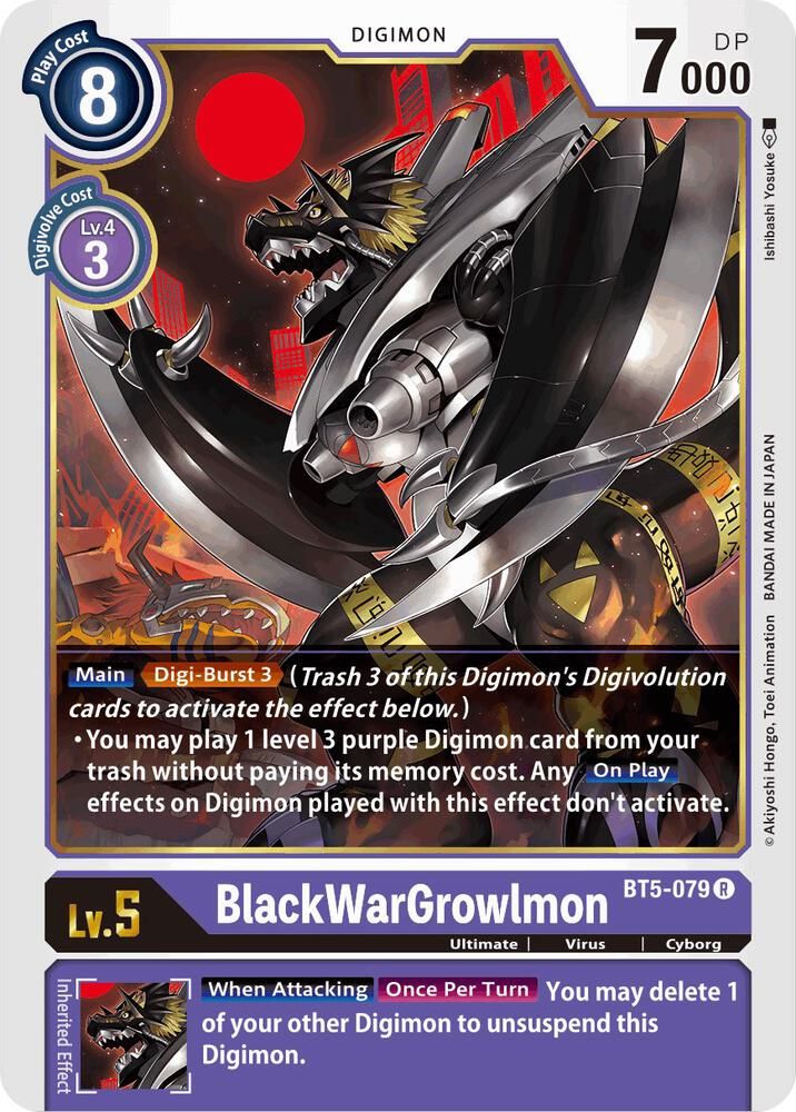 GA BlackWarGrowlmon - Battle of Omni (BT05) Battle of Omni