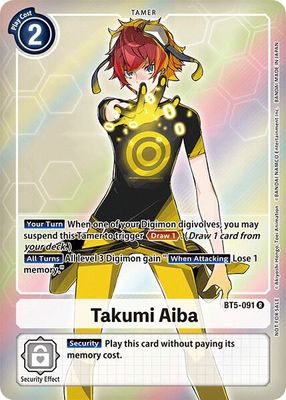 Takumi Aiba (Box Topper) - Battle of Omni (BT05) Battle of Omni