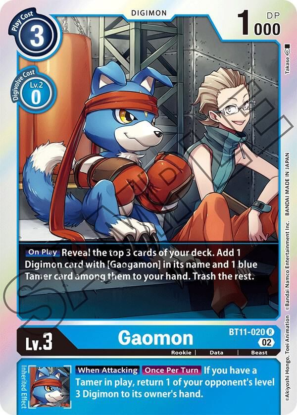 GA Gaomon - Dimensional Phase (BT11) Dimensional Phase