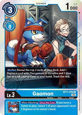 GA Gaomon - Dimensional Phase (BT11) Dimensional Phase