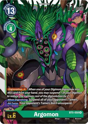 Argomon - Battle of Omni (BT05) Battle of Omni
