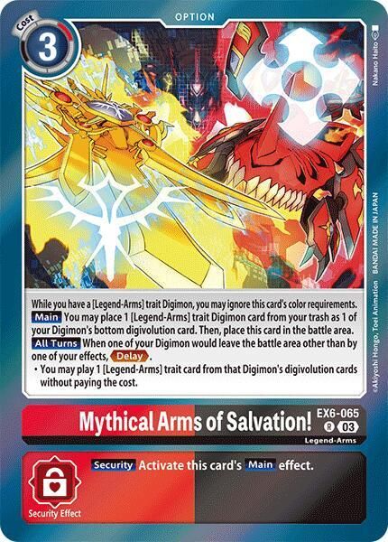Mythical Arms of Salvation! - Infernal Ascension (EX06) Infernal Ascension
