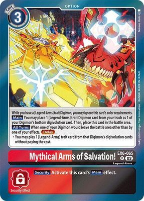 Mythical Arms of Salvation! - Infernal Ascension (EX06) Infernal Ascension