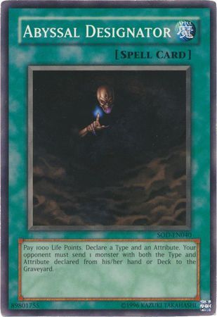 Abyssal Designator - SOD-EN040 - Common Unlimited Soul of the Duelist [SOD] Unlimited Singles