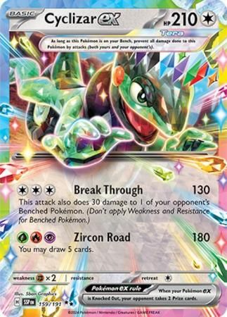 SH Cyclizar ex - 159/191 - Ultra Rare Scarlet &amp; Violet: Surging Sparks Singles