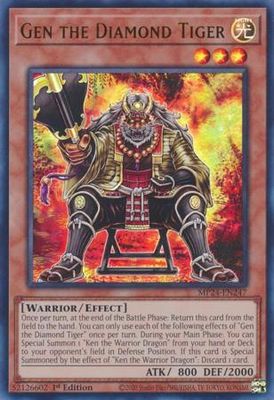 Gen the Diamond Tiger - MP24-EN247 - Ultra Rare 1st Edition Mega Tin 2024 Dueling Mirrors Singles
