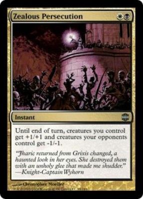 Zealous Persecution Alara Reborn Singles (Español)