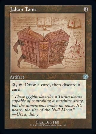 Jalum Tome 87 - Retro Frame Schematic Retro Artifact Singles