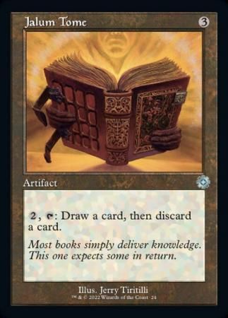 Jalum Tome 24 - Retro Frame Retro Artifact Singles