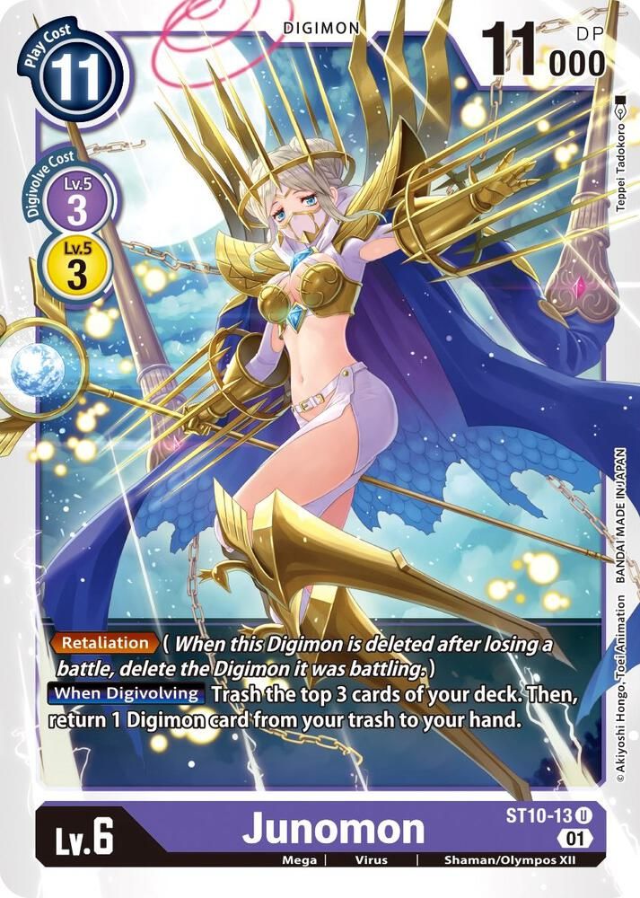 SH Junomon - Starter Deck 10: Parallel World Tactician (ST-10) Starter Deck 10: Parallel World Tactician