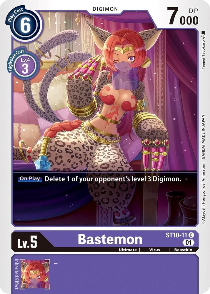 SH Bastemon - Starter Deck 10: Parallel World Tactician (ST-10) Starter Deck 10: Parallel World Tactician