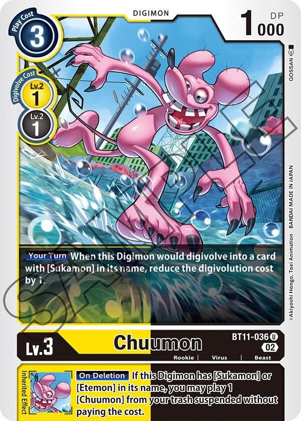 GA Chuumon - Dimensional Phase (BT11) Dimensional Phase