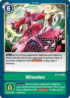 GA Wisselen - Battle of Omni (BT05) Battle of Omni