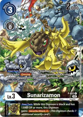 Sunarizamon - P-033 (Alternate Art) - Starter Deck 14: Beelzemon Advanced Deck Set (ST-14) Starter Deck 14: Beelzemon Advanced Deck Set