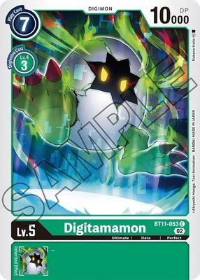 GA Digitamamon - Dimensional Phase (BT11) Dimensional Phase