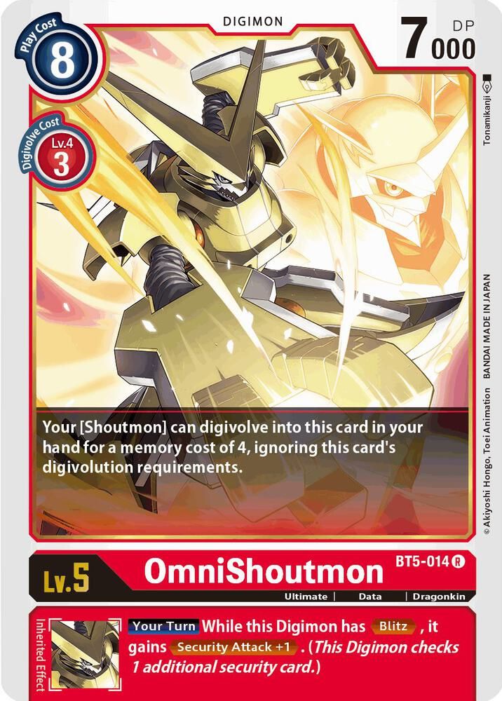 SH OmniShoutmon - Battle of Omni (BT05) Battle of Omni