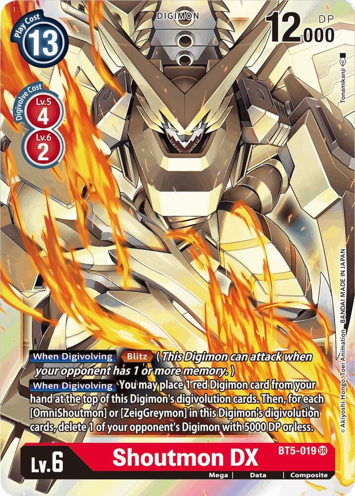 Shoutmon DX - Battle of Omni (BT05) Battle of Omni