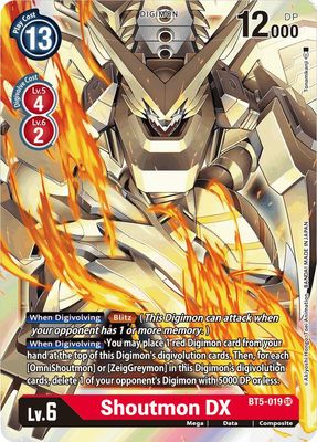 Shoutmon DX - Battle of Omni (BT05) Battle of Omni