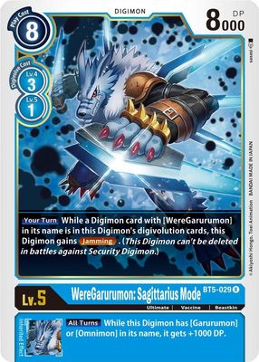 GA WereGarurumon: Sagittarius Mode - Battle of Omni (BT05) Battle of Omni