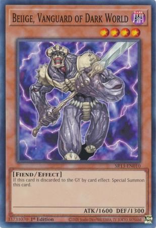 Beiige, Vanguard of Dark World - SR13-EN010 - Common 1st Edition Structure Deck: Dark World [SR13] 1st Edition Singles