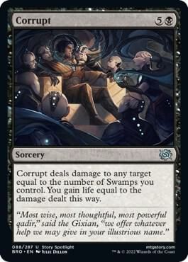 Corrupt 088/287 - The Brothers&#39; War  (FOIL)