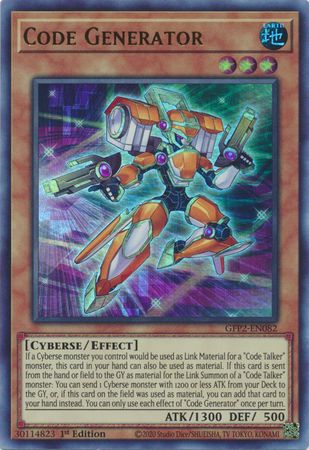 Code Generator - GFP2-EN082 - Ultra Rare 1st Edition Ghosts From The Past: The 2nd Haunting 1st Edition Singles