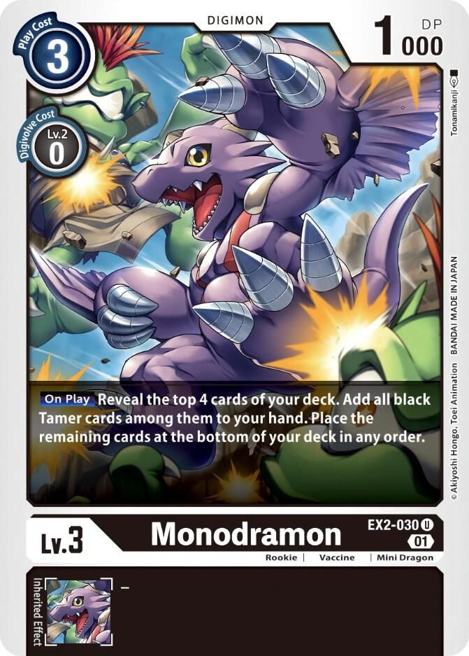 Monodramon - Digital Hazard (EX02) Digital Hazard