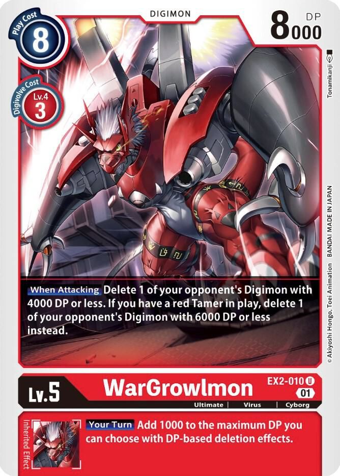 WarGrowlmon - Digital Hazard (EX02) Digital Hazard
